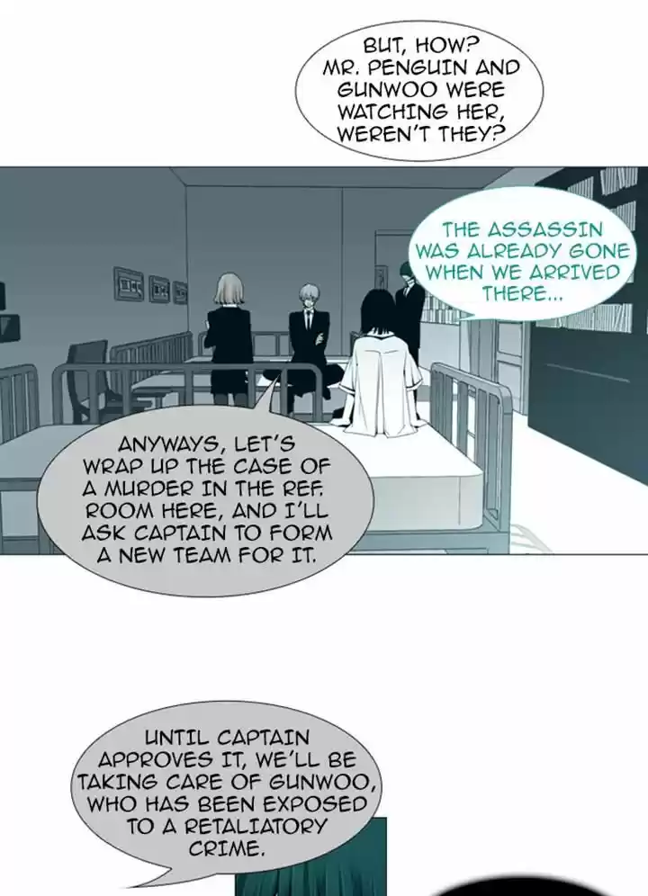 Trump (LEE Chae-Eun) 77