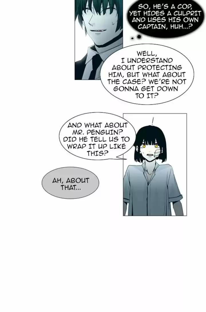 Trump (LEE Chae-Eun) 77