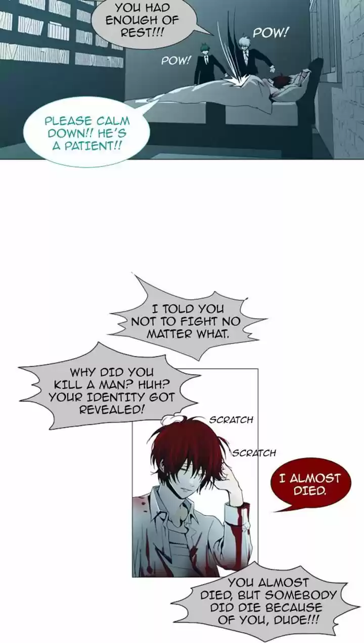 Trump (LEE Chae-Eun) 77