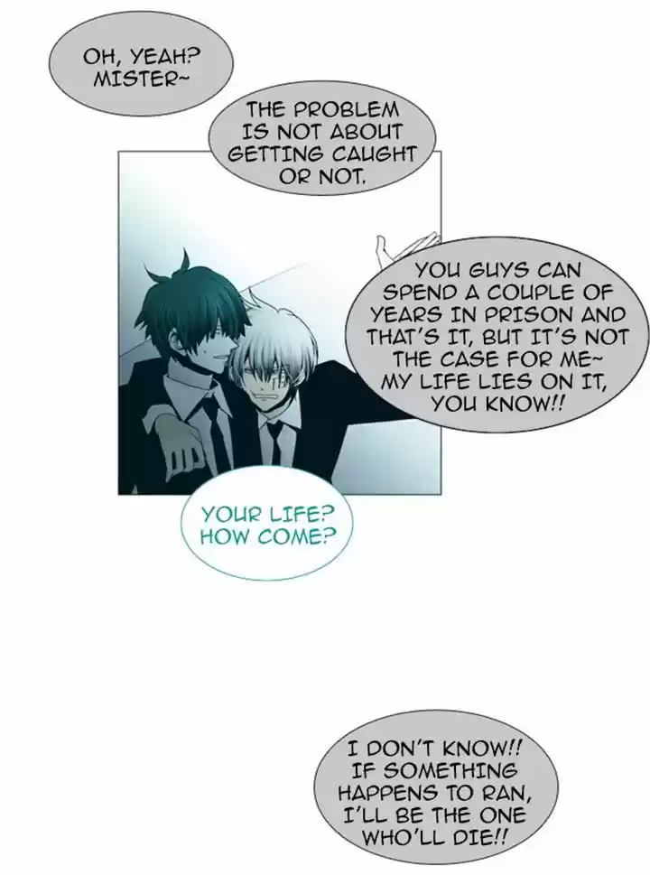 Trump (LEE Chae-Eun) 77