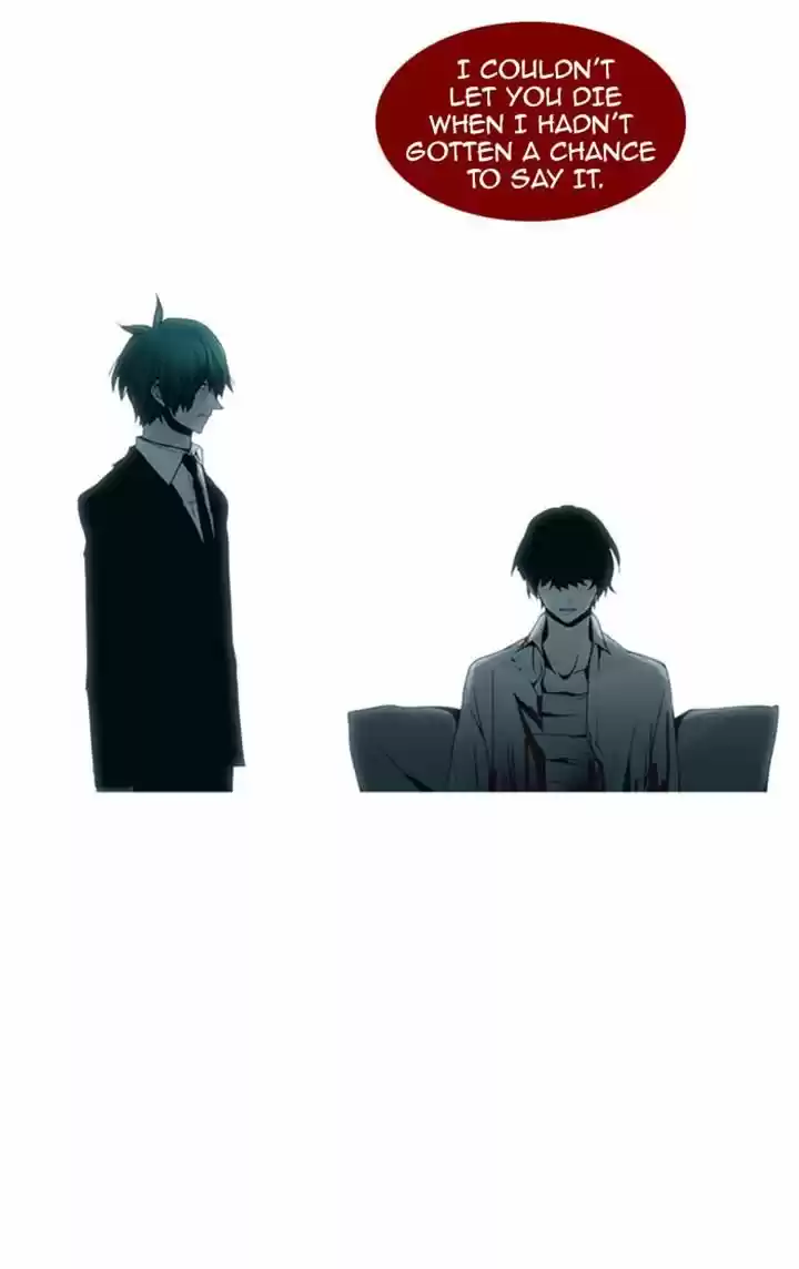 Trump (LEE Chae-Eun) 77