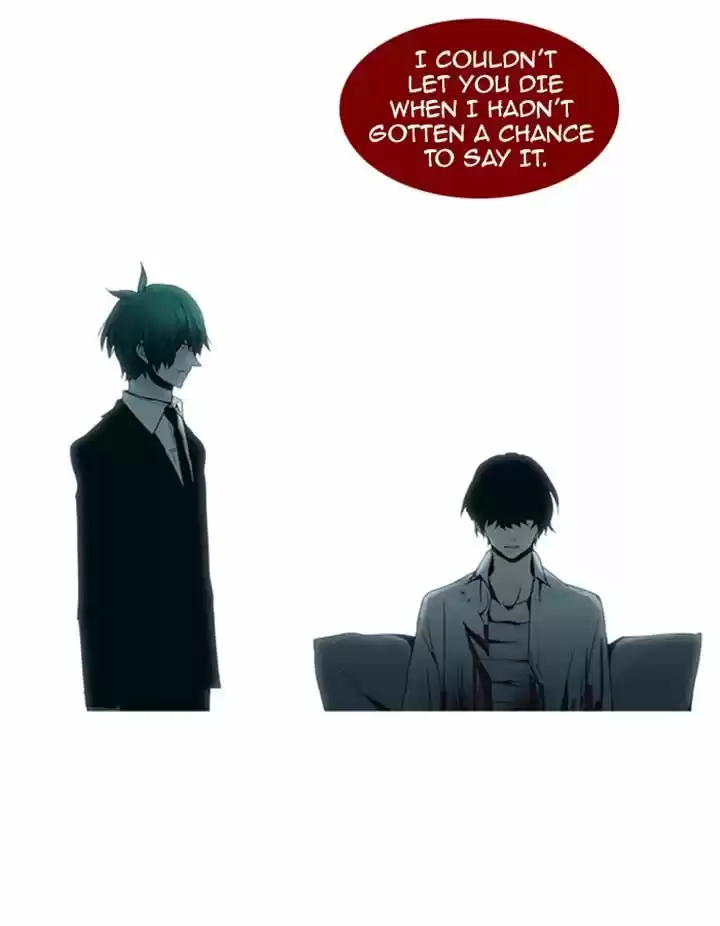 Trump (LEE Chae-Eun) 78