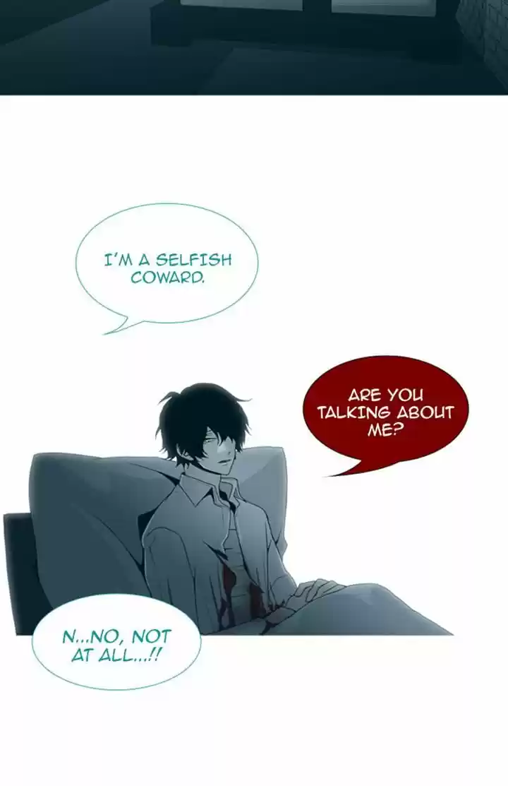 Trump (LEE Chae-Eun) 78