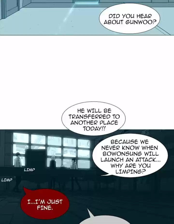 Trump (LEE Chae-Eun) 78