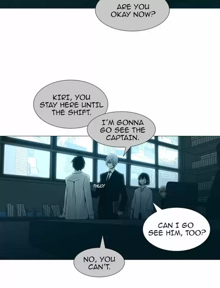 Trump (LEE Chae-Eun) 78