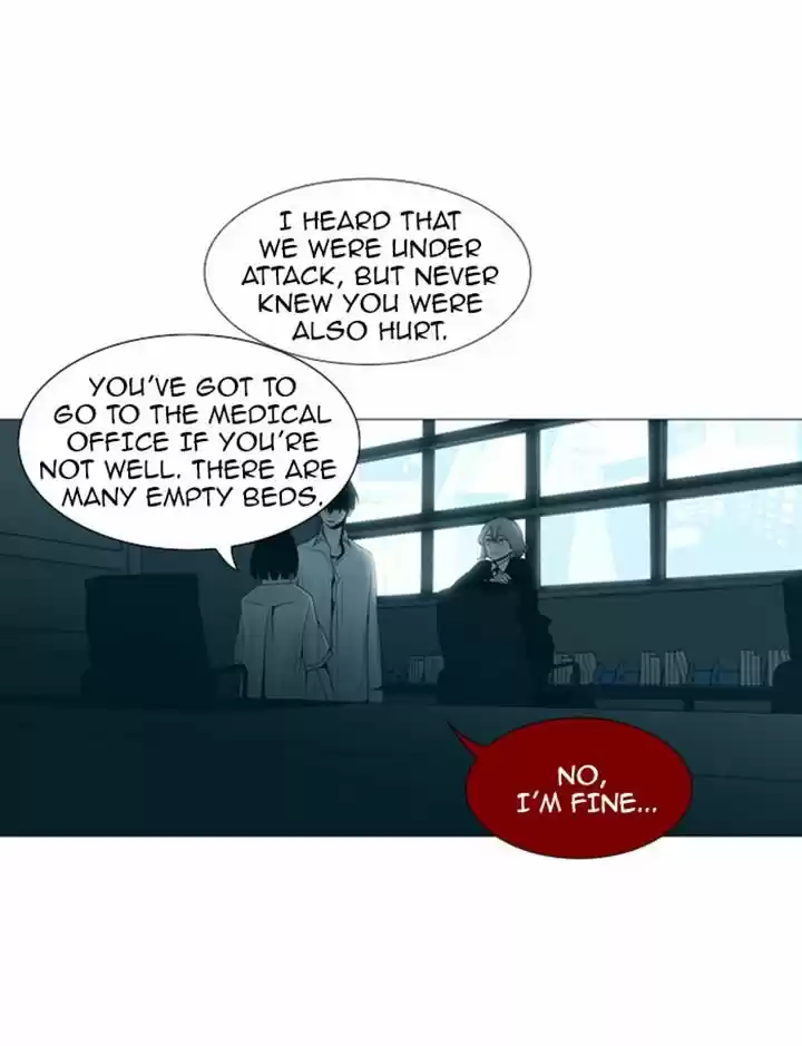 Trump (LEE Chae-Eun) 78