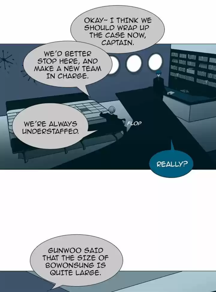 Trump (LEE Chae-Eun) 78