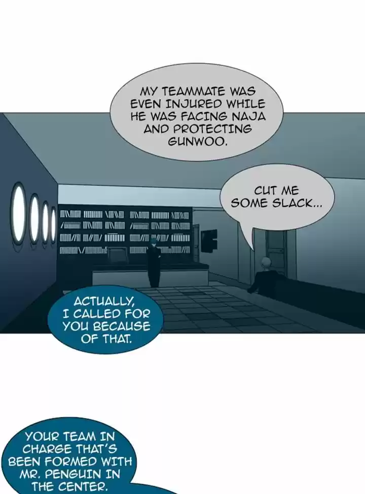 Trump (LEE Chae-Eun) 78