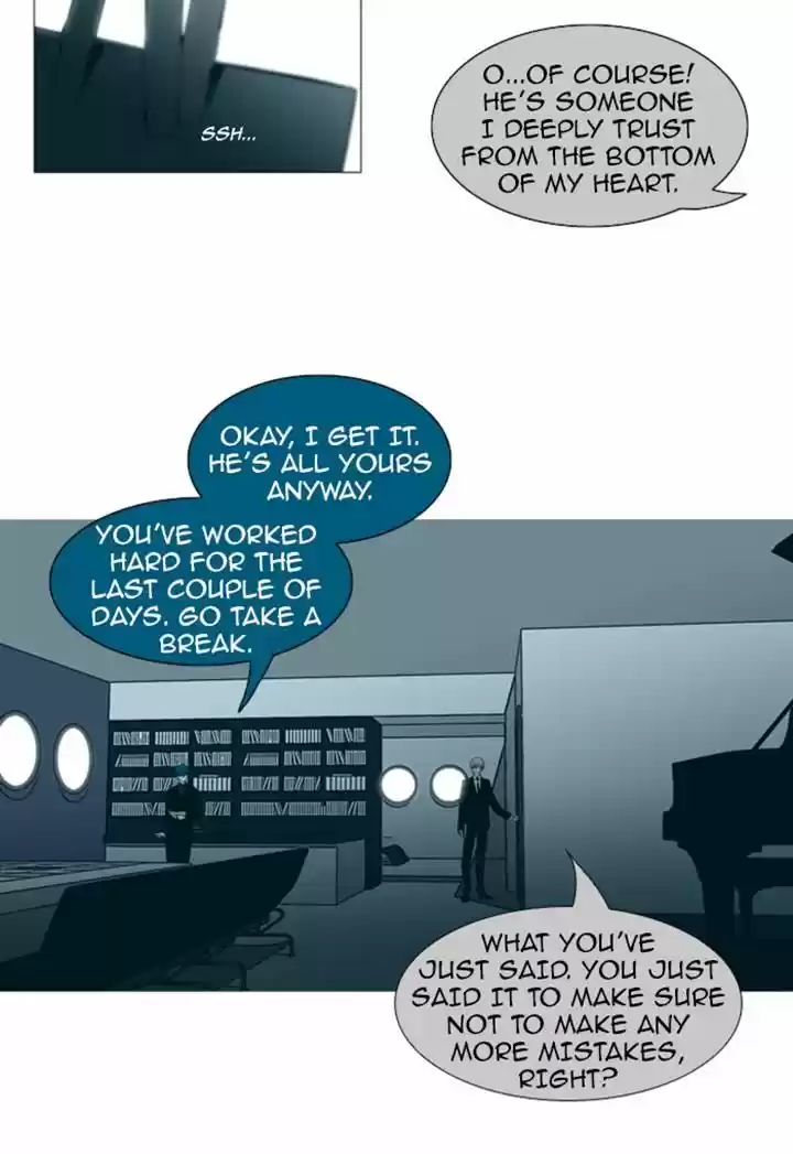 Trump (LEE Chae-Eun) 78