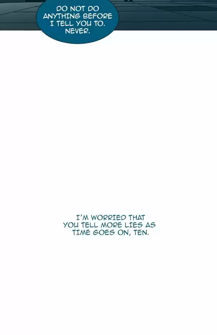 Trump (LEE Chae-Eun) 78