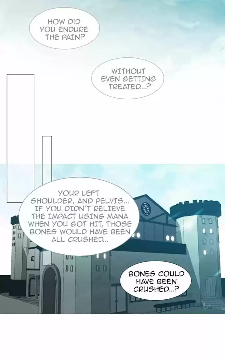 Trump (LEE Chae-Eun) 79