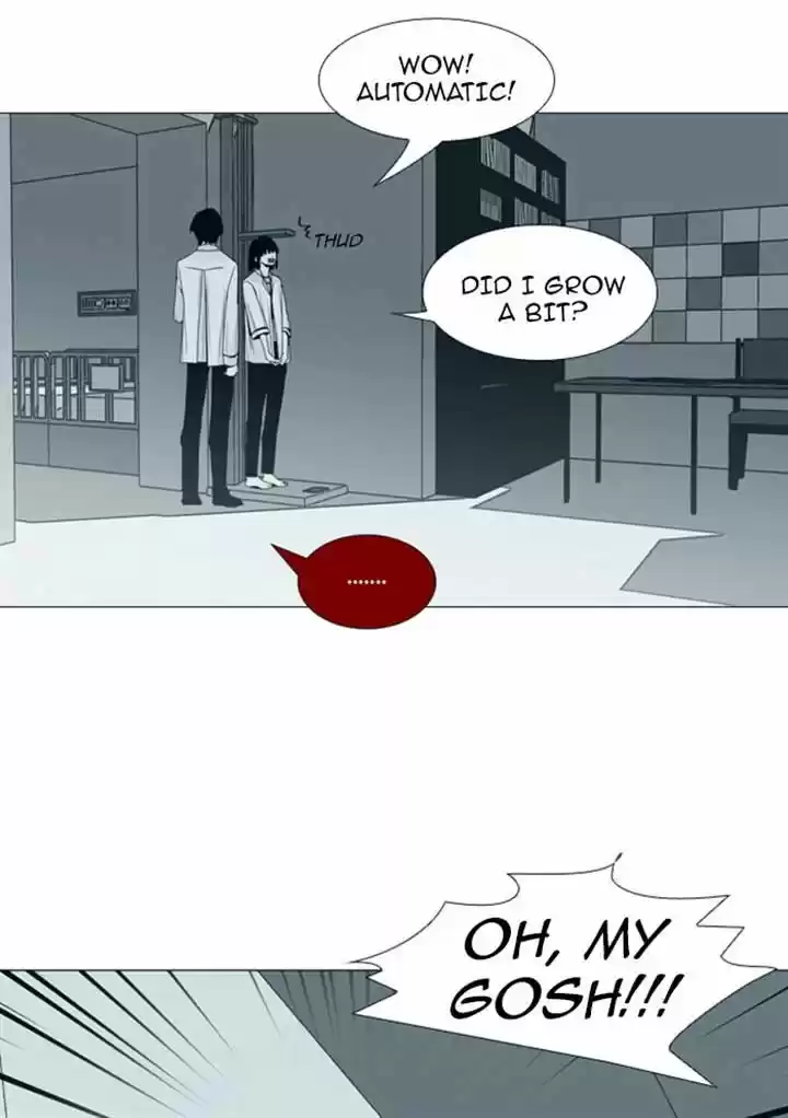 Trump (LEE Chae-Eun) 79