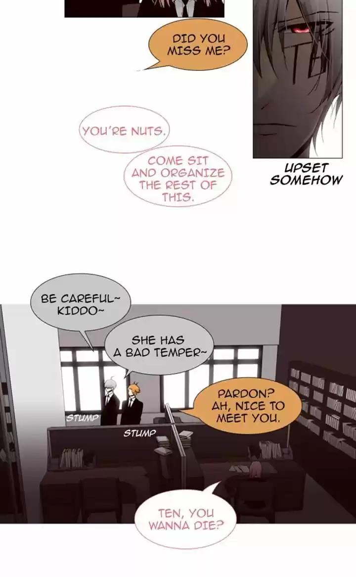 Trump (LEE Chae-Eun) 79