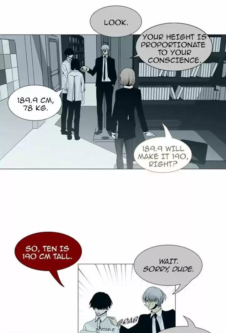 Trump (LEE Chae-Eun) 79