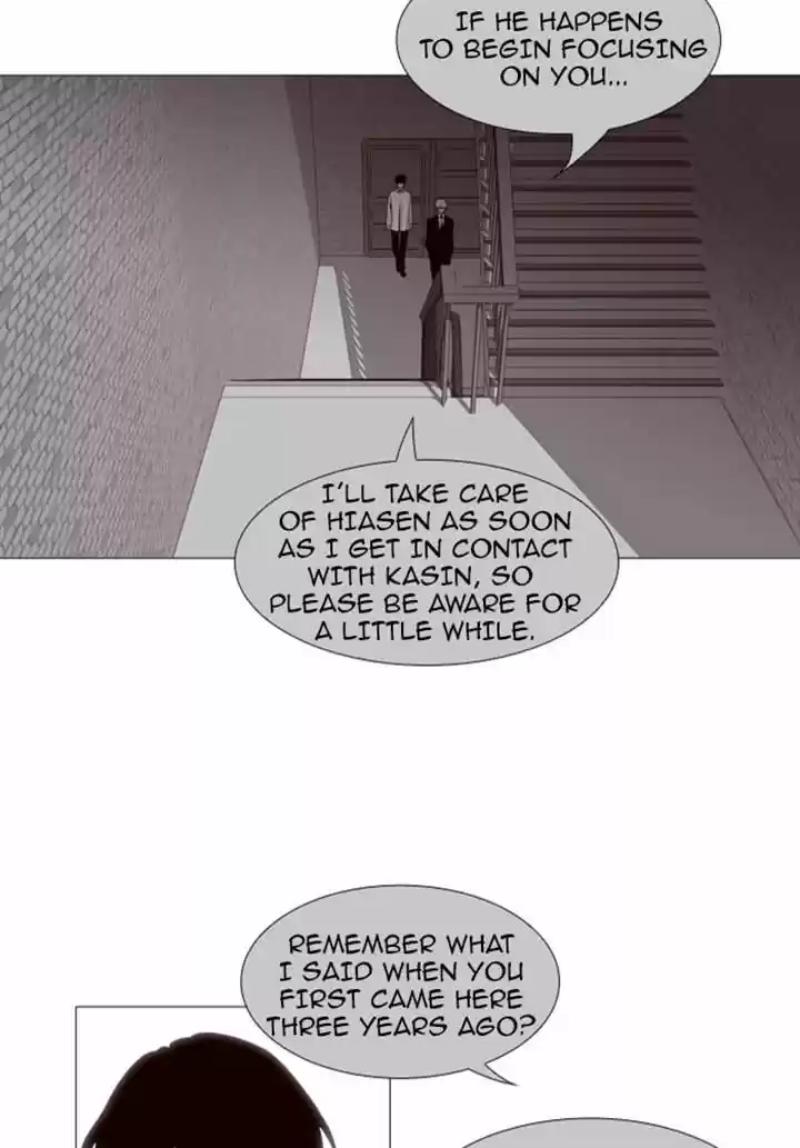 Trump (LEE Chae-Eun) 79