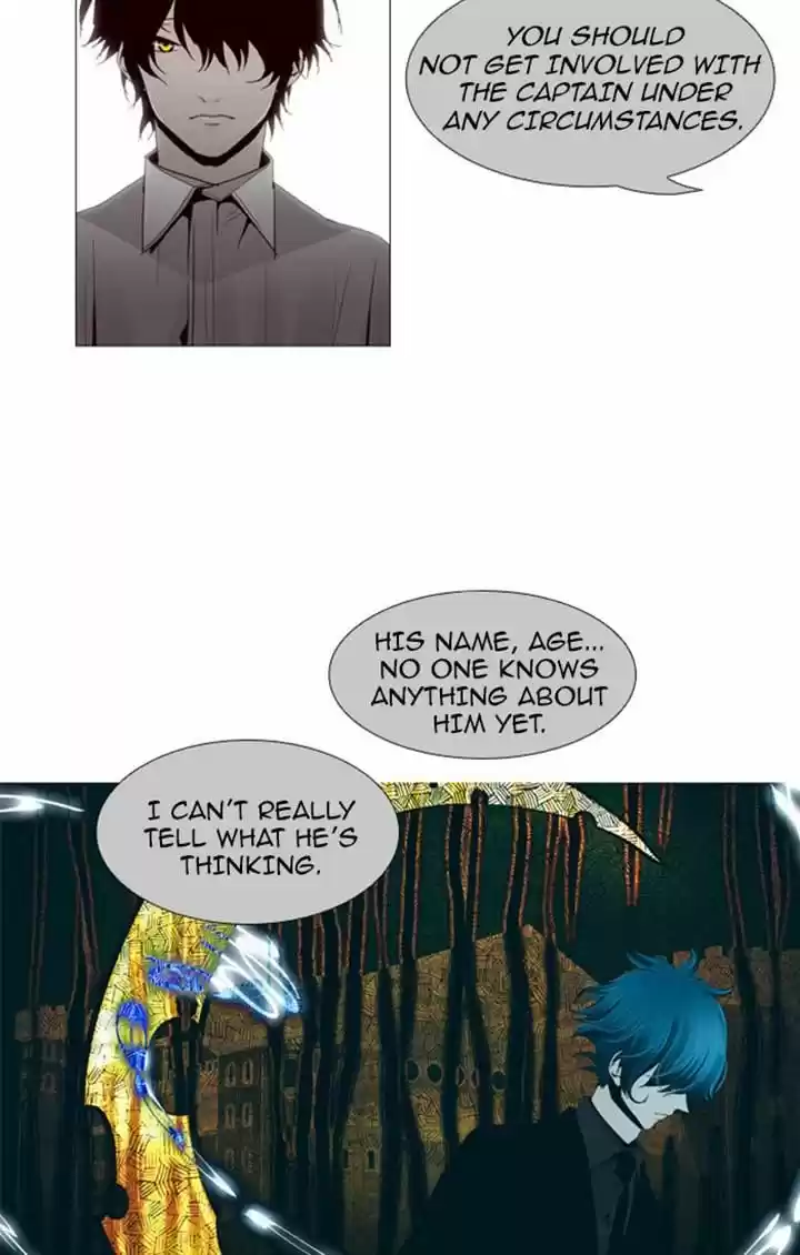 Trump (LEE Chae-Eun) 79