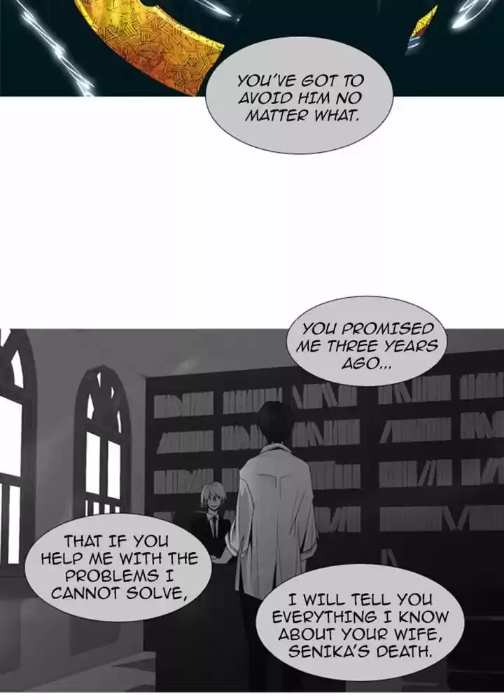 Trump (LEE Chae-Eun) 79