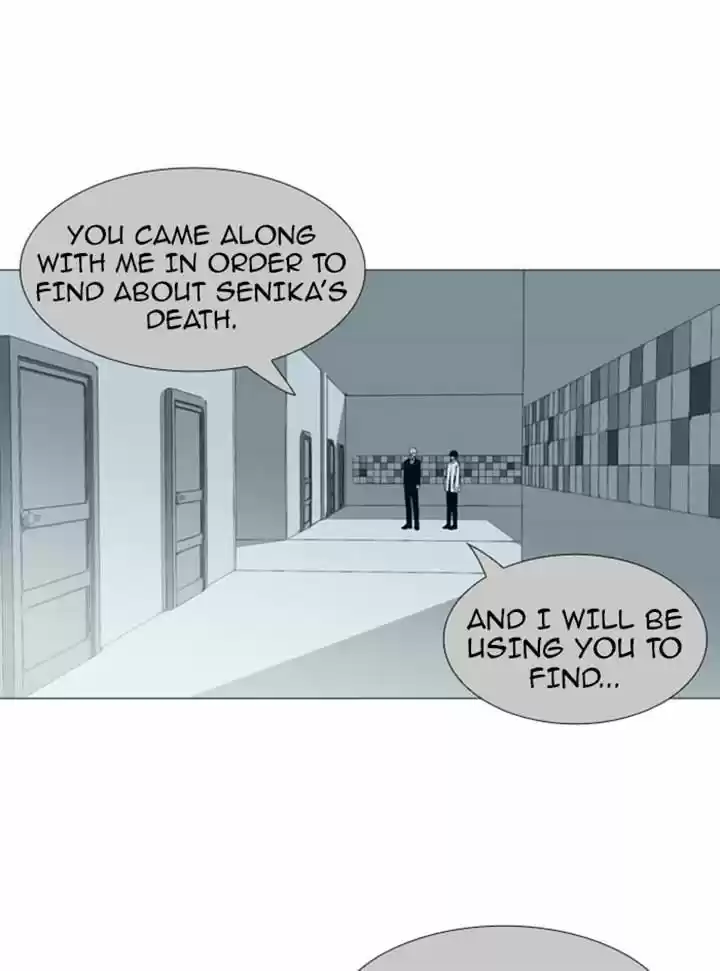 Trump (LEE Chae-Eun) 79