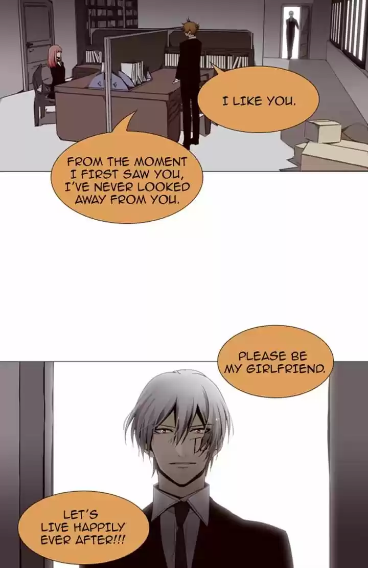 Trump (LEE Chae-Eun) 79