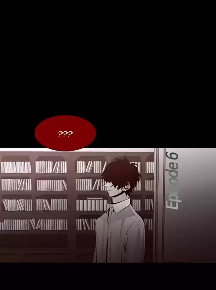 Trump (LEE Chae-Eun) 79