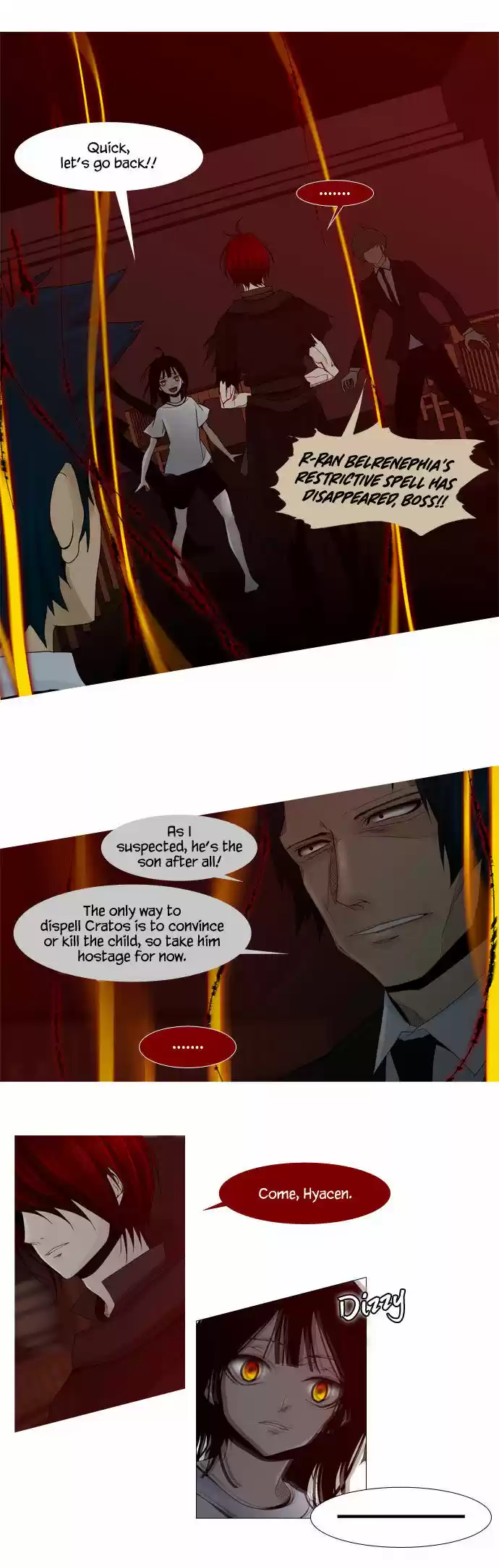 Trump (LEE Chae-Eun) 8