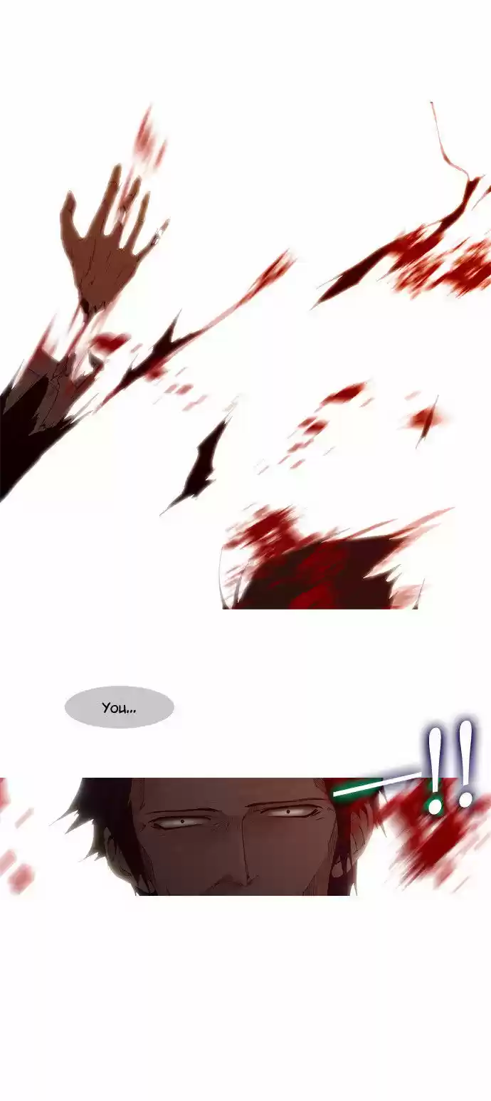 Trump (LEE Chae-Eun) 8