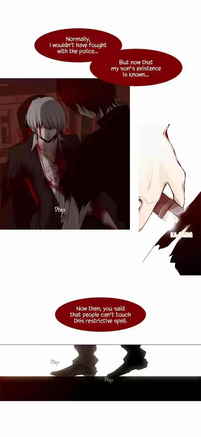 Trump (LEE Chae-Eun) 8