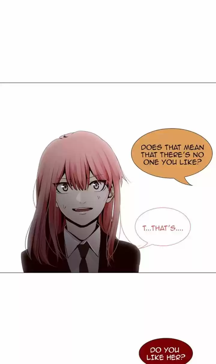 Trump (LEE Chae-Eun) 80