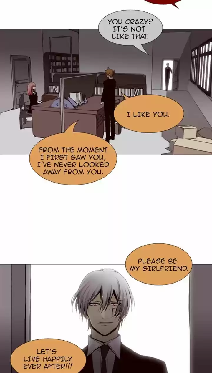 Trump (LEE Chae-Eun) 80