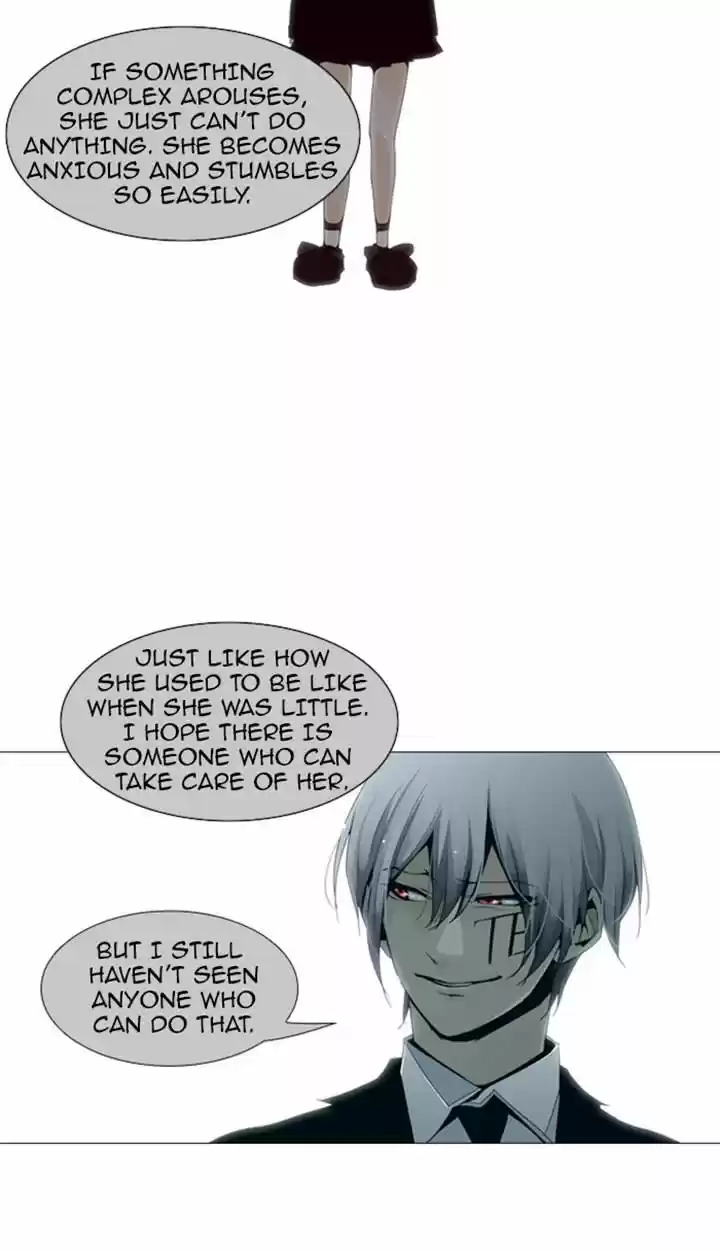 Trump (LEE Chae-Eun) 80