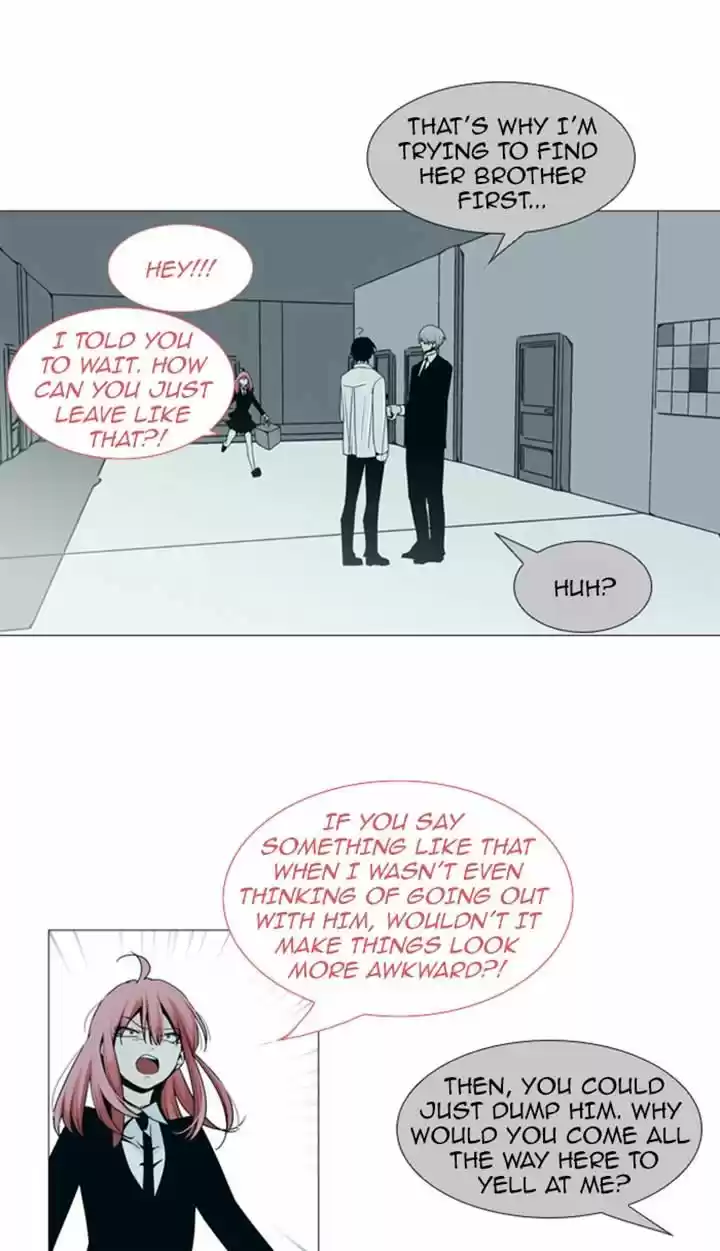 Trump (LEE Chae-Eun) 80