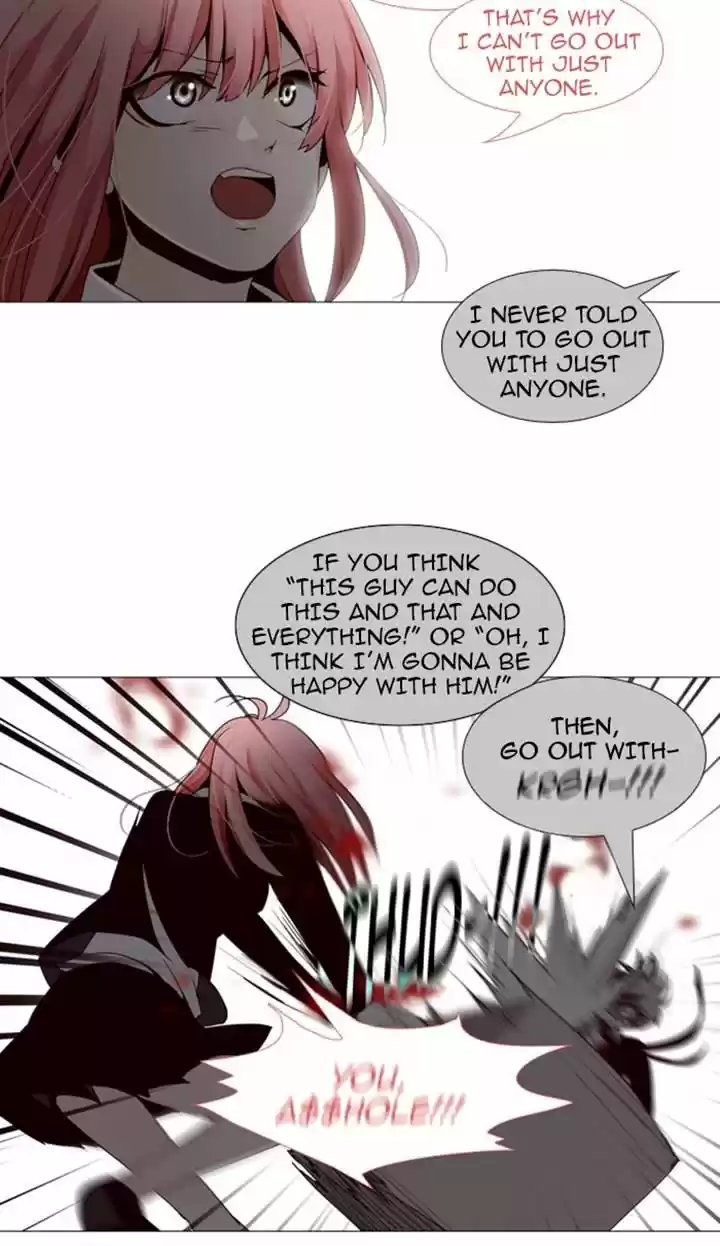 Trump (LEE Chae-Eun) 80