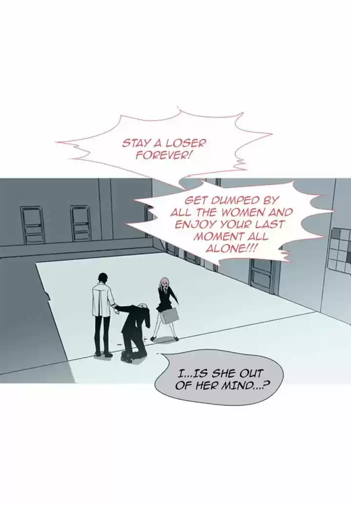 Trump (LEE Chae-Eun) 80