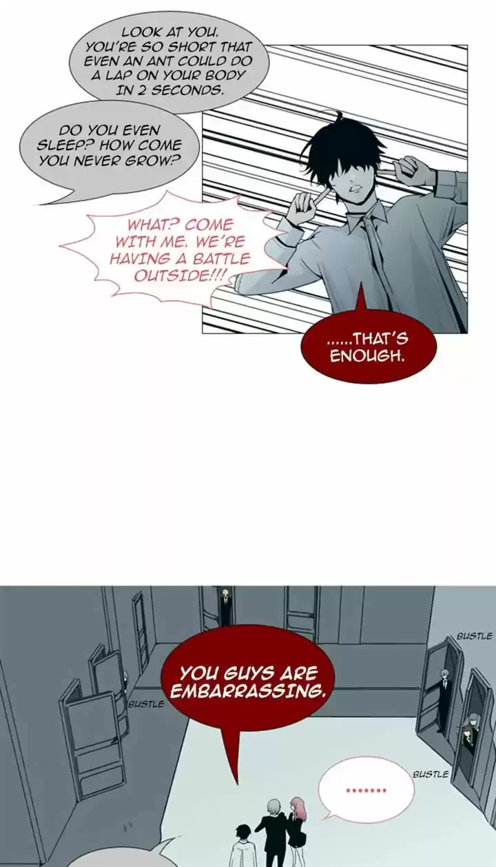 Trump (LEE Chae-Eun) 80