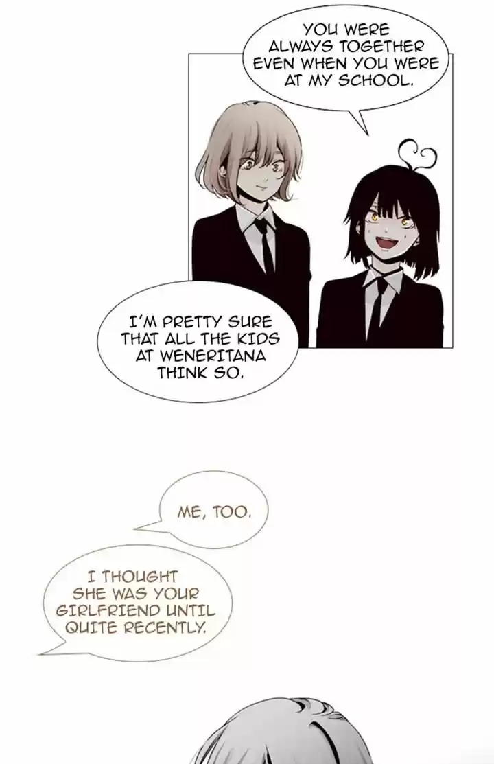 Trump (LEE Chae-Eun) 80