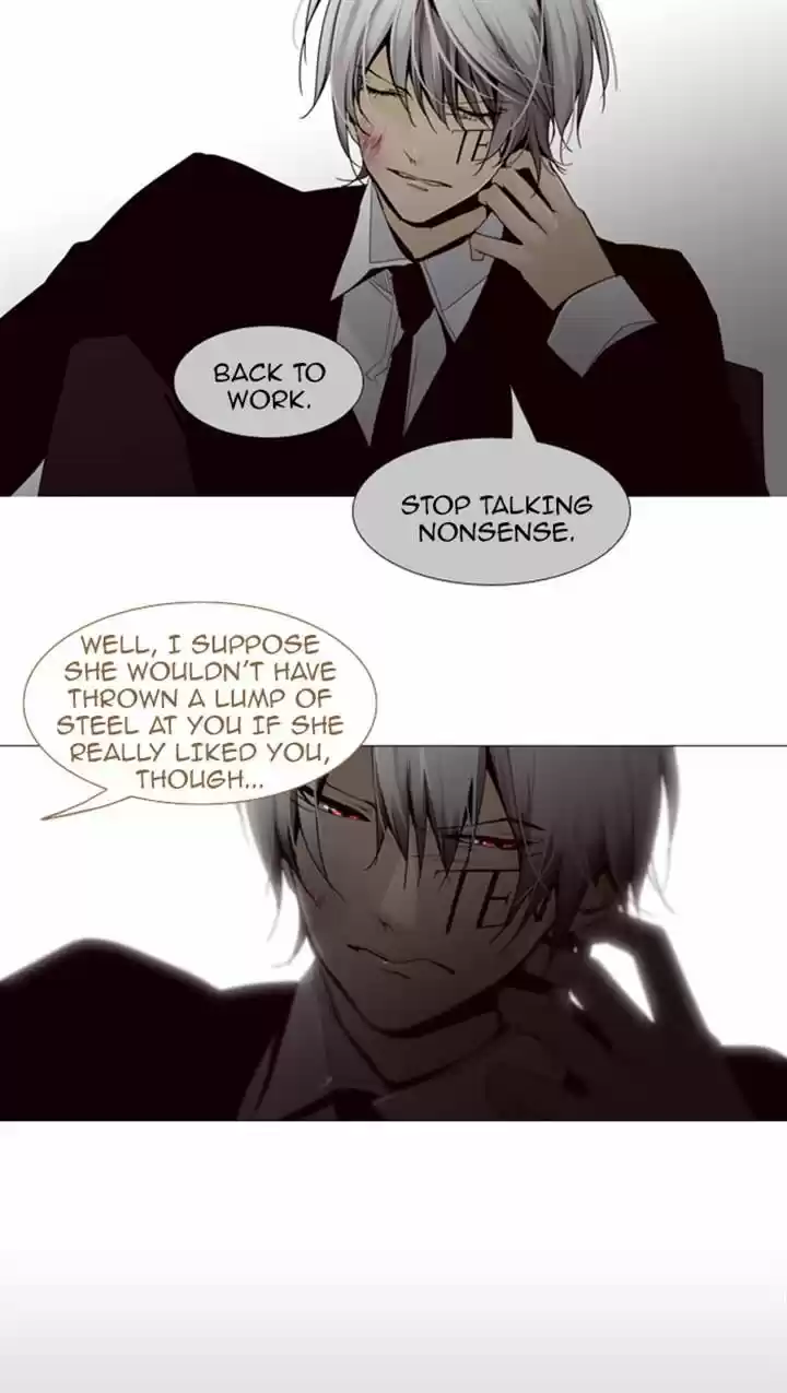 Trump (LEE Chae-Eun) 80