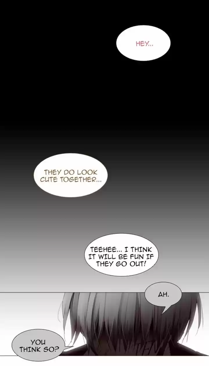 Trump (LEE Chae-Eun) 80