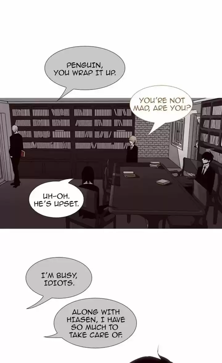 Trump (LEE Chae-Eun) 80