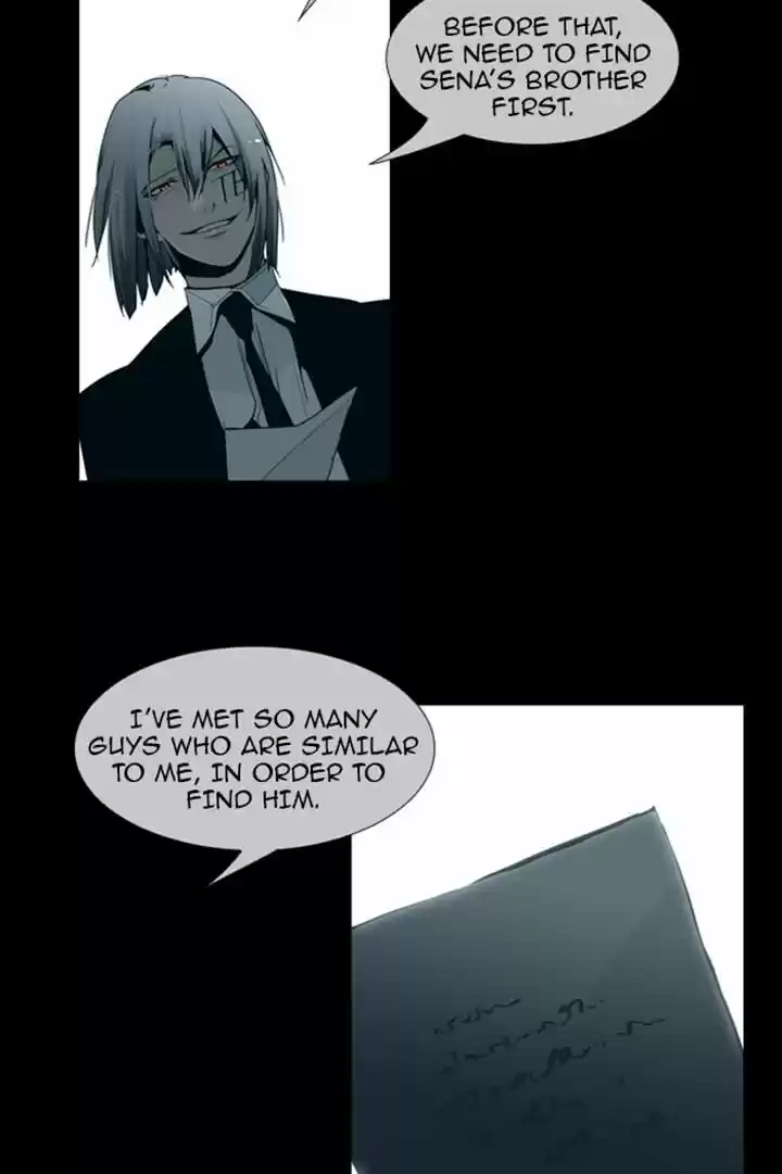 Trump (LEE Chae-Eun) 81