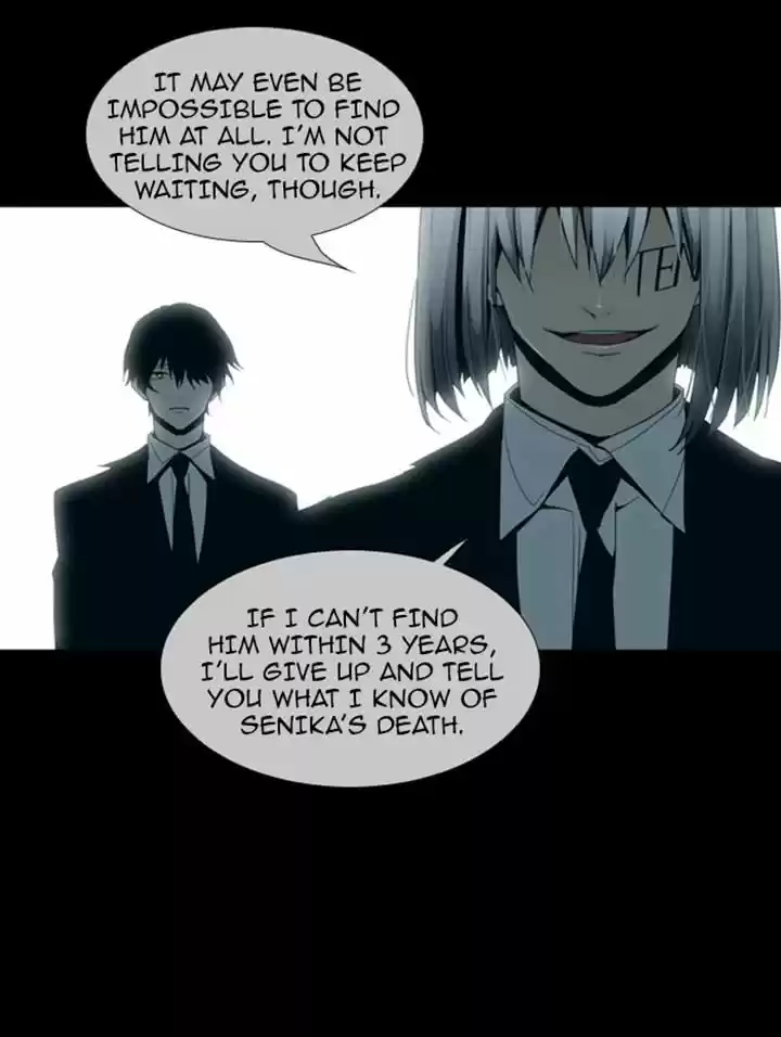 Trump (LEE Chae-Eun) 81