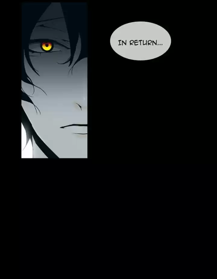 Trump (LEE Chae-Eun) 81