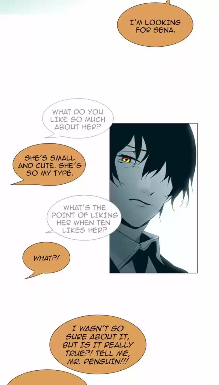 Trump (LEE Chae-Eun) 81