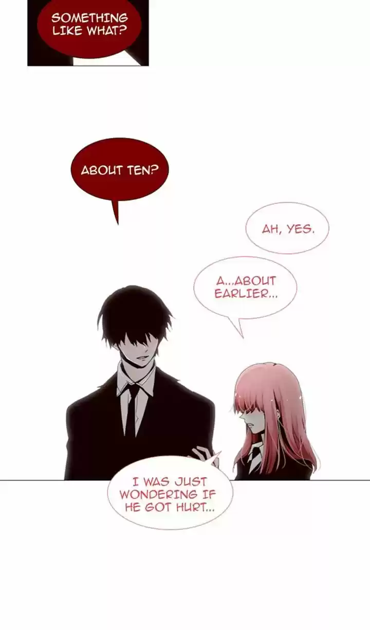 Trump (LEE Chae-Eun) 81