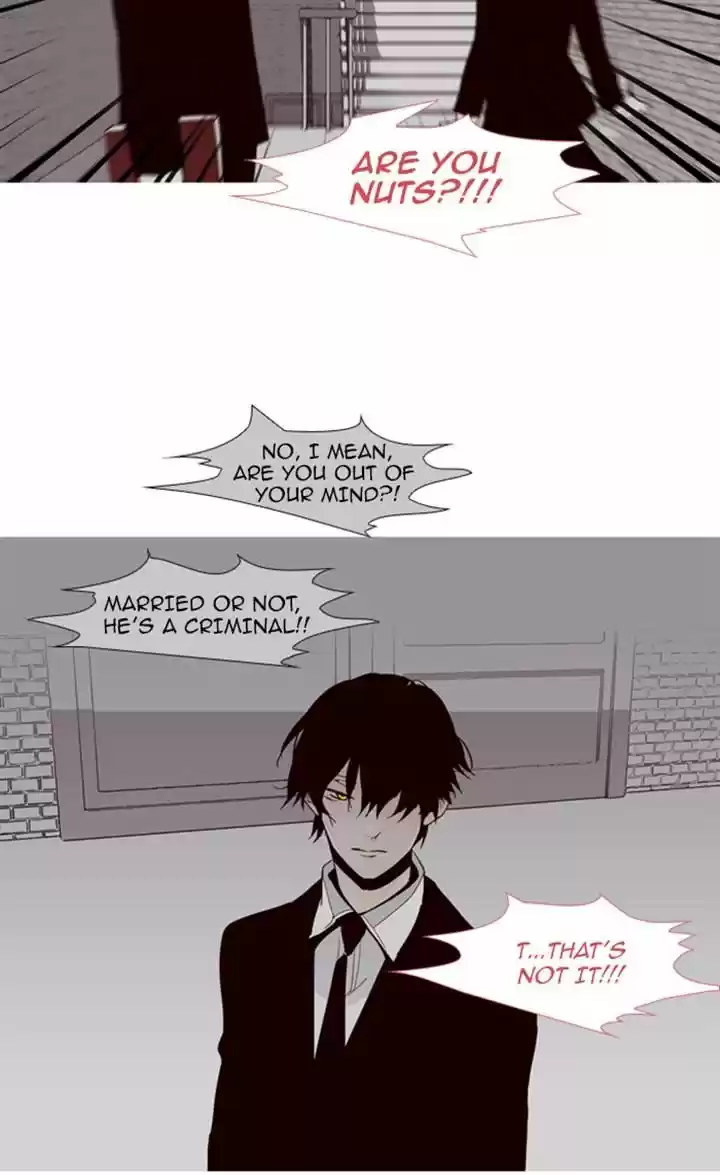 Trump (LEE Chae-Eun) 81