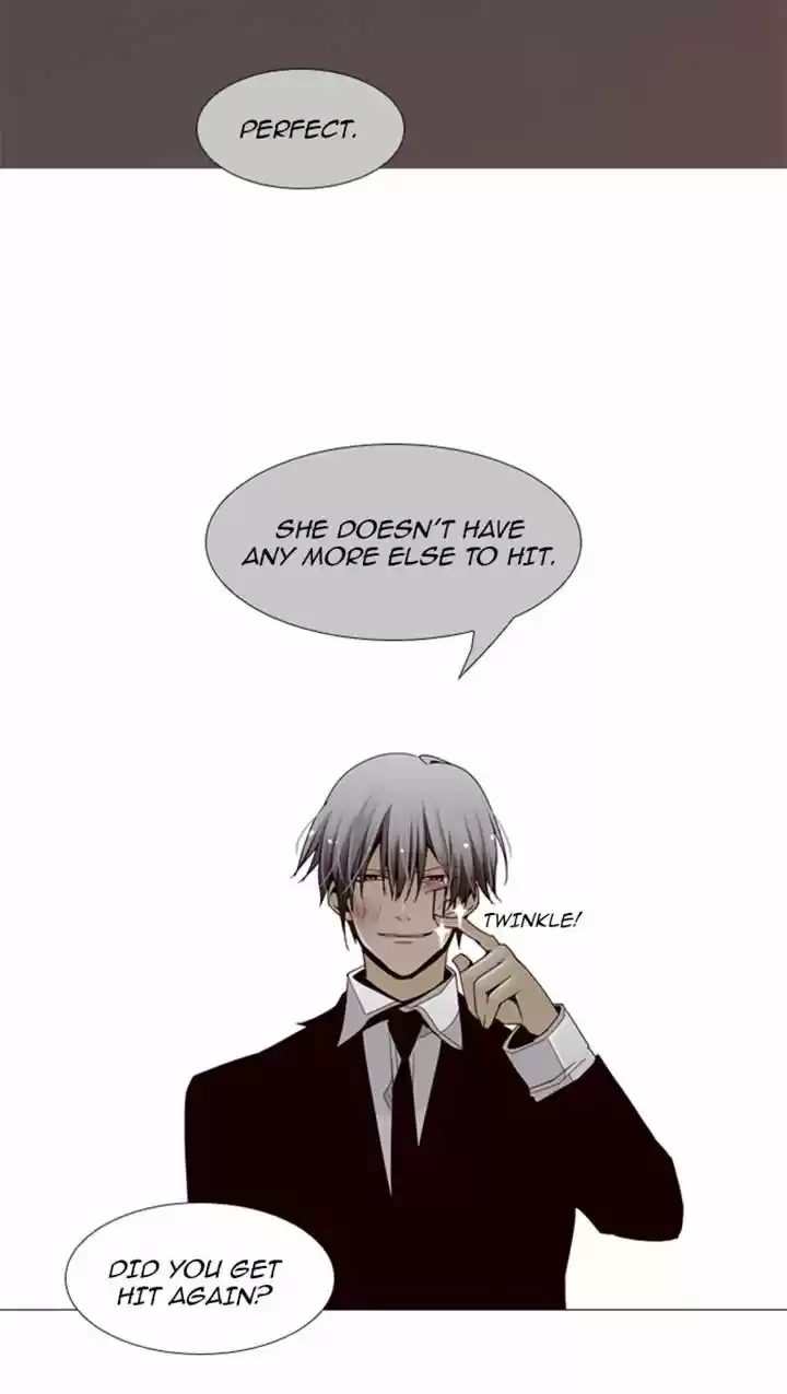 Trump (LEE Chae-Eun) 81