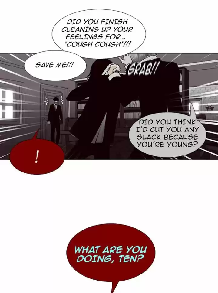 Trump (LEE Chae-Eun) 82