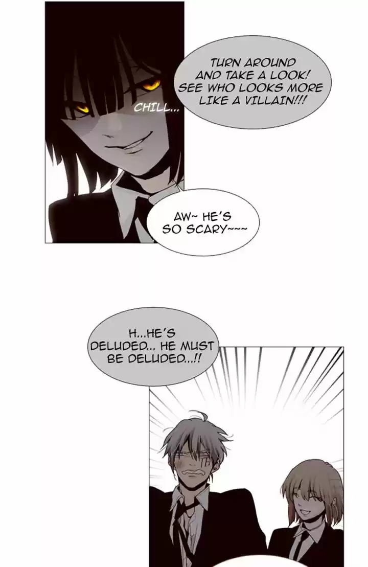 Trump (LEE Chae-Eun) 82