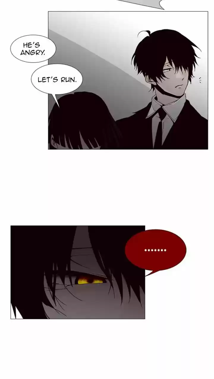 Trump (LEE Chae-Eun) 82