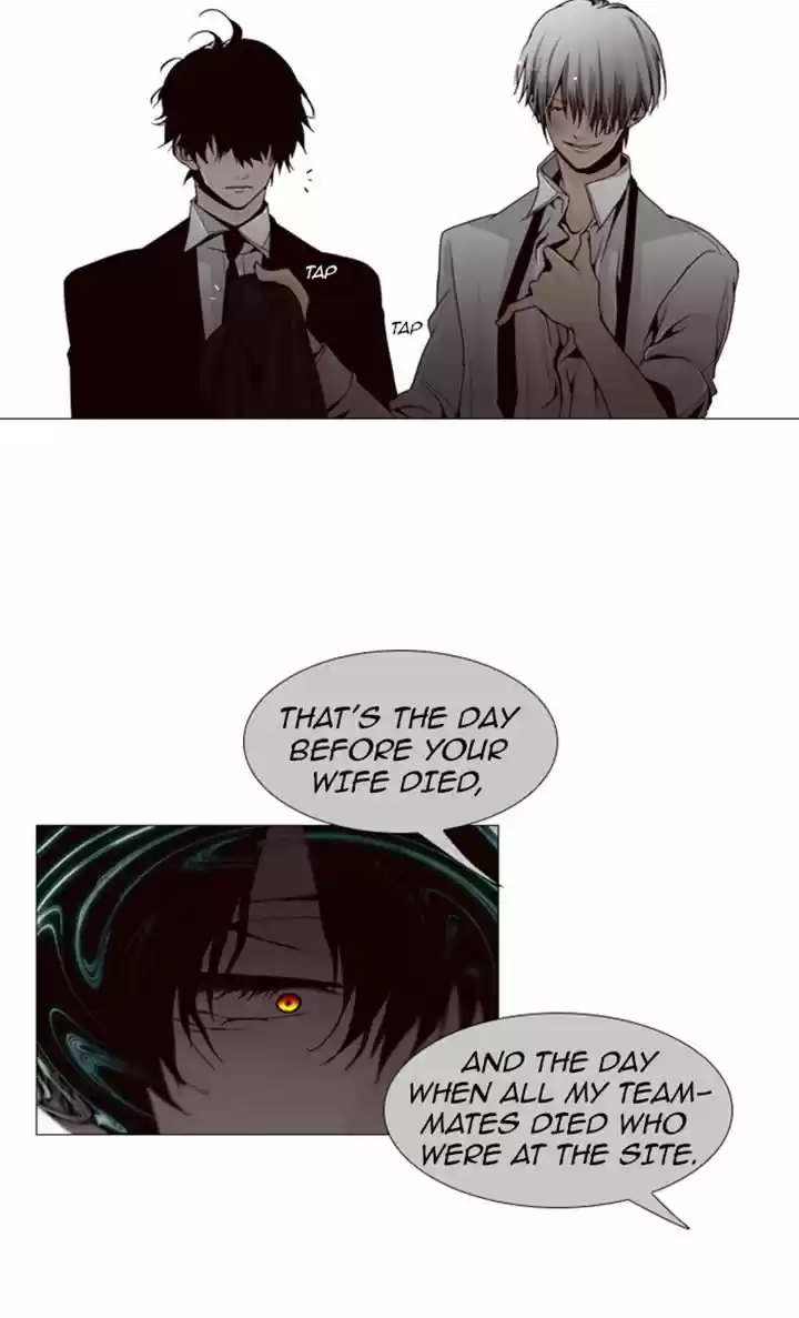 Trump (LEE Chae-Eun) 82