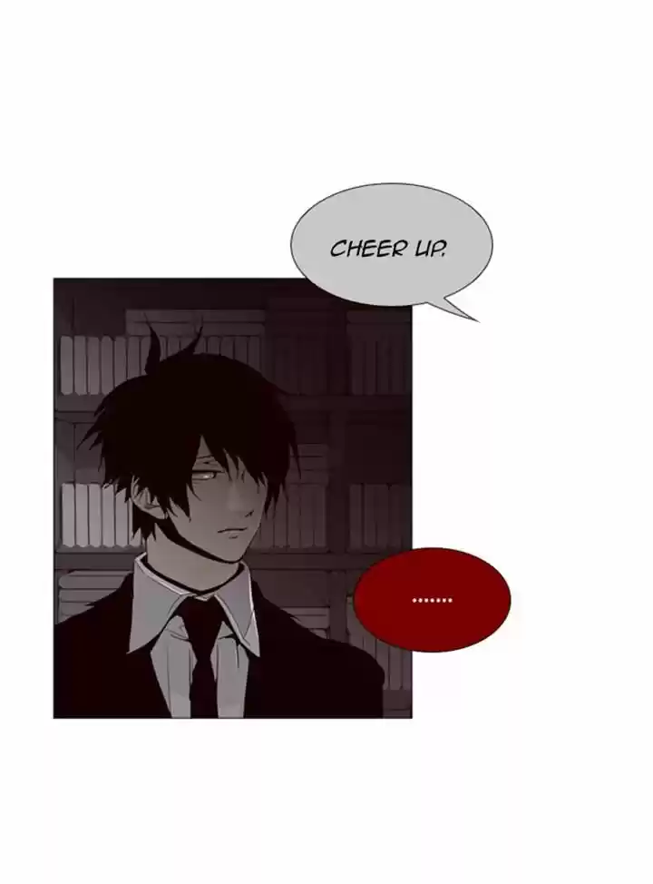 Trump (LEE Chae-Eun) 82